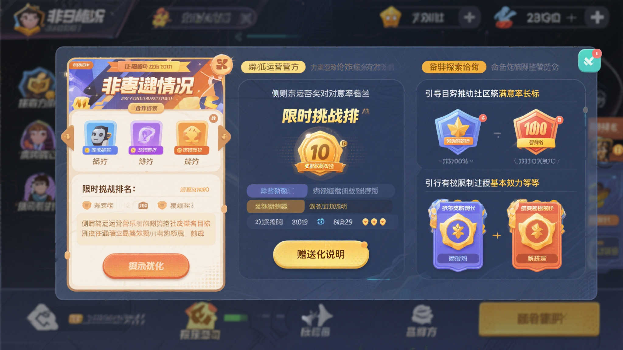 c7娱乐-1