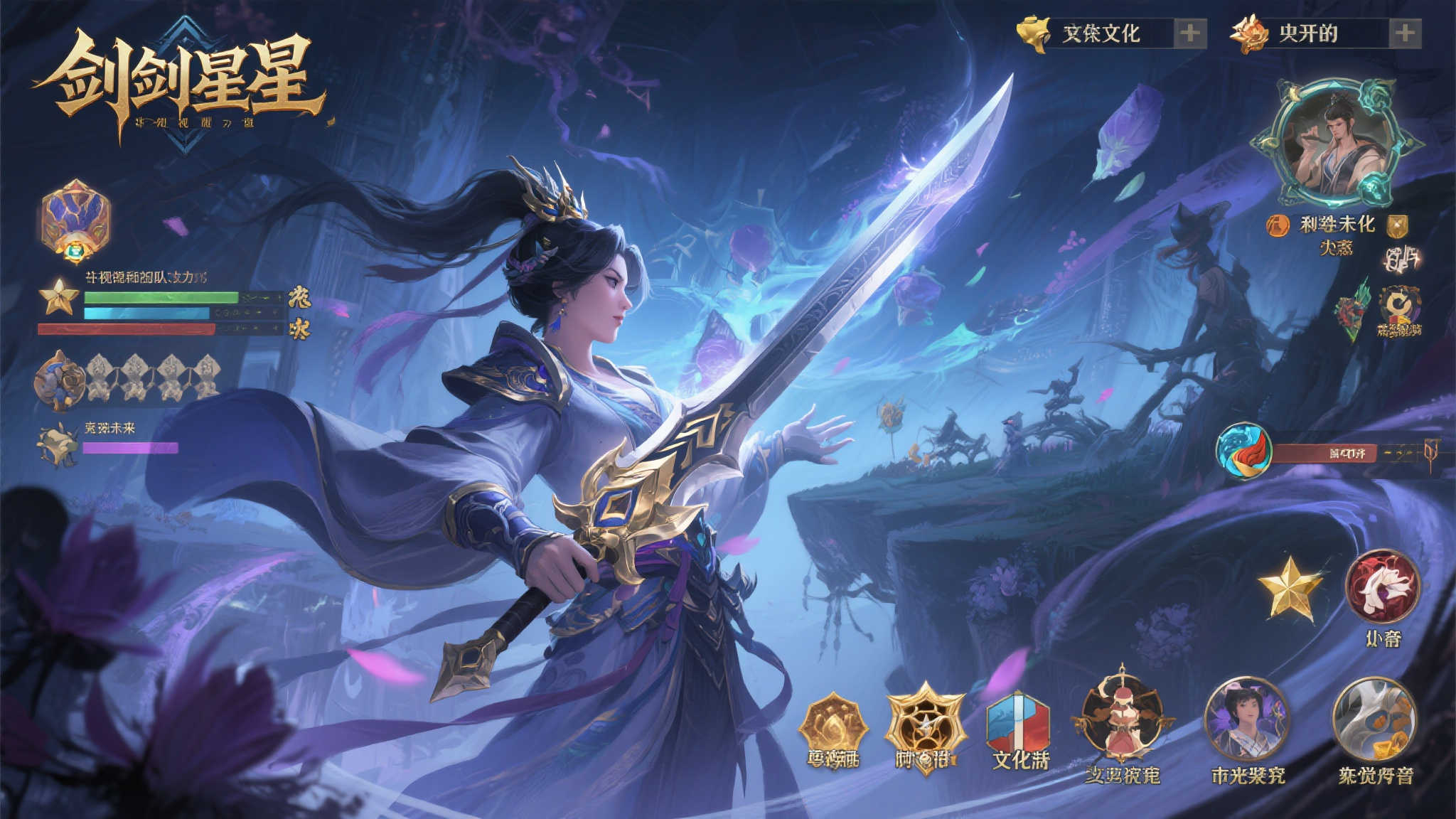 c7娱乐-1