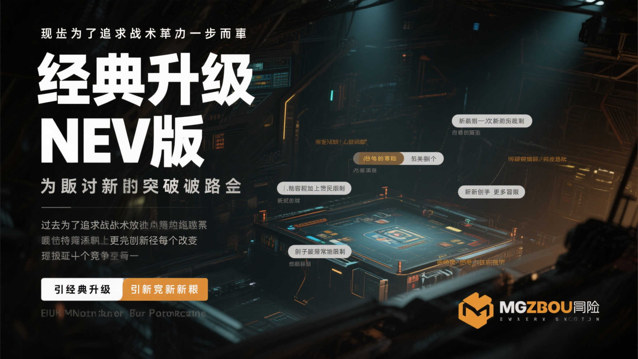 c7娱乐-1