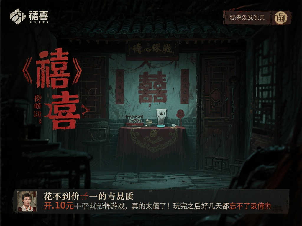c7娱乐-1