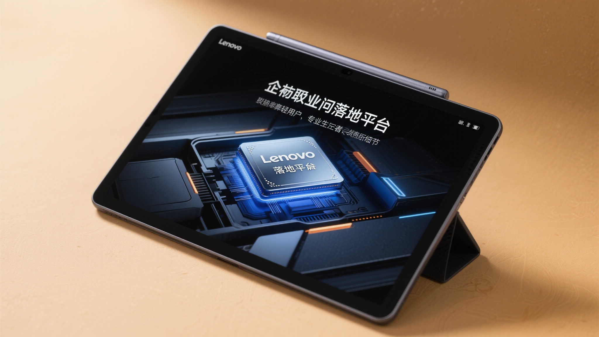 c7娱乐-1