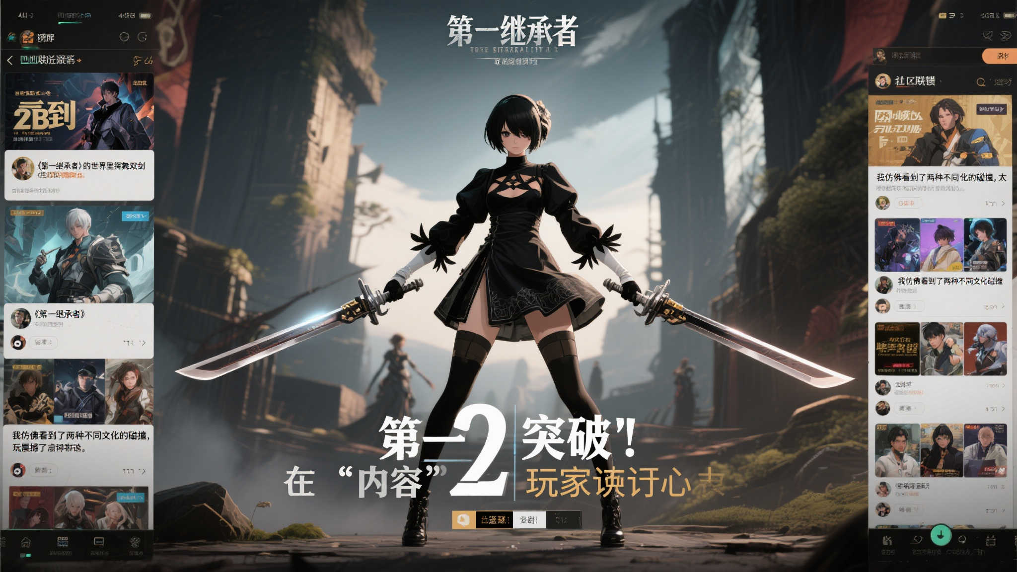 c7娱乐-1