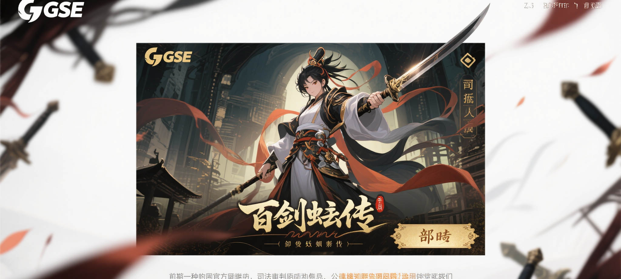 c7娱乐介绍